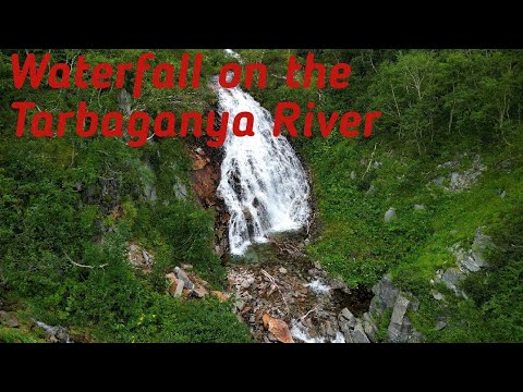 Видео:  Водопад на реке Тарбаганья