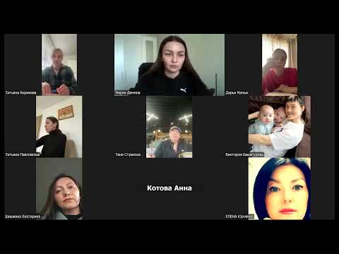 Видео: Система работы Лидера