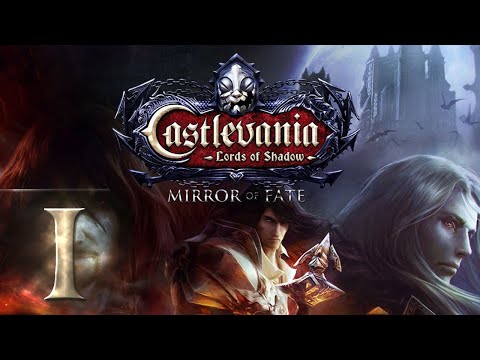 Видео: Castlevania Lords of Shadow - Mirror of Fate(Зеркало судьбы) - Прохождение #1