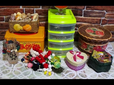 Видео: ВСЯ МОЯ БИЖУТЕРИЯ 4 часть THE JEWELRY COLLECTION