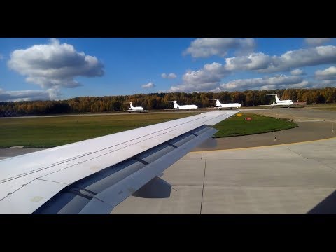 Видео: Взлет самолета SSJ100 из а/п Стригино (Нижний Новгород)_Авиакомпания Азимут