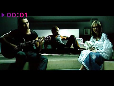 Видео: Hi-Fi - СШ № 7 | А мы любили I Official Video I 2002
