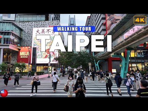 Видео: Тайбэй, ТАЙВАНЬ - пешеходная экскурсия по торговому району Синьи в формате 4K