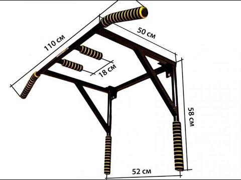 Видео: Навесной турник из металлолома.