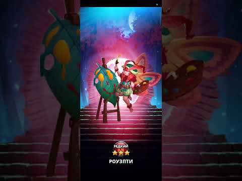 Видео: 23 призыва ,попытка поймать секретного героя