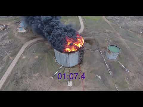 Видео: пенное пожаротушение