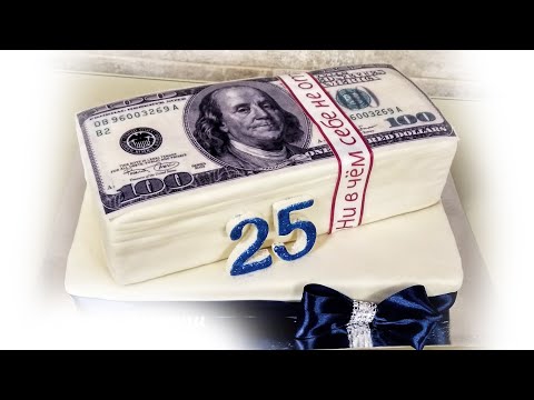 Видео: КОМУ БАКСЫ?))) Торт - пачка долларов.