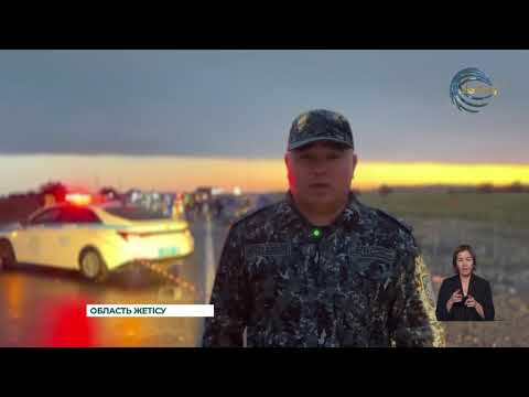 Видео: На протяжении нескольких дней в Казахстане произошло сразу несколько крупных ДТП