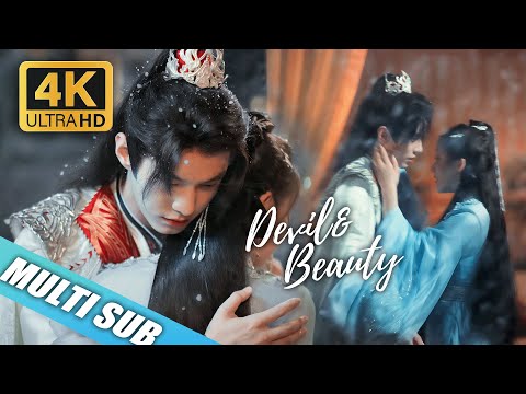 Видео: 【Devil&Beauty | EP02】Красавица в слезах обняла дьявола, потом он был тронут💗