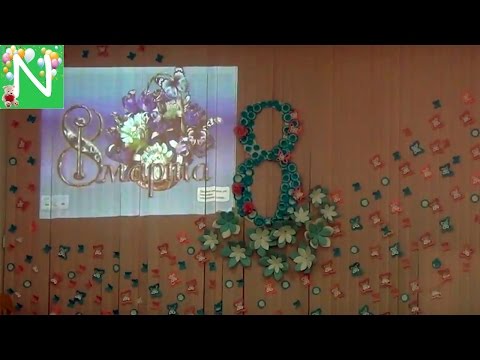Видео: Веселая игра с мамами Утренник 8 Марта в детском саду A fun game with moms  March 8