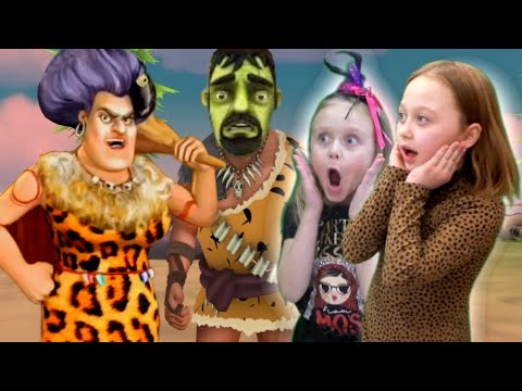 Видео: У Училки Мисс Ти в каменном веке появился сосед! Прохождение новых уровней Scary Teacher!