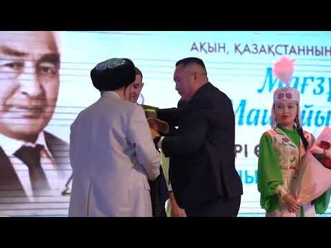 Видео: «Өнер өлкесінде»