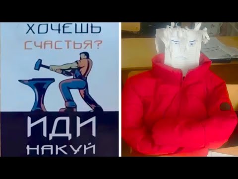 Видео: Фото от подписчиков 28 часть