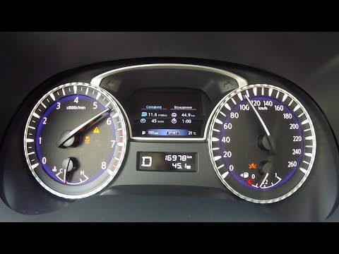 Видео: Infiniti Qx60 - многолитровый вариатор. Разгон 0 - 100