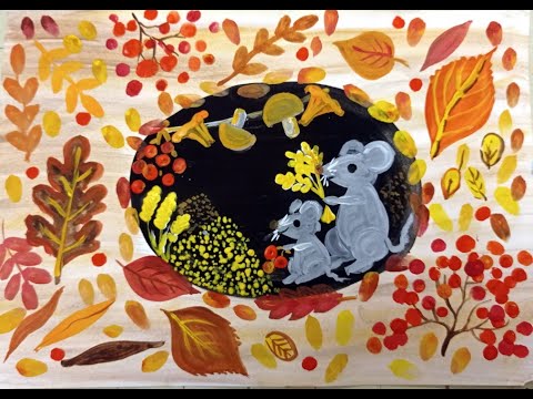 Видео: Мишка в нірці зробила запаси на зиму. Малювання.