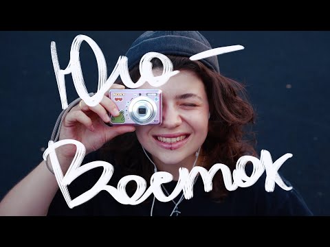 Видео: маяк – юго-восток 