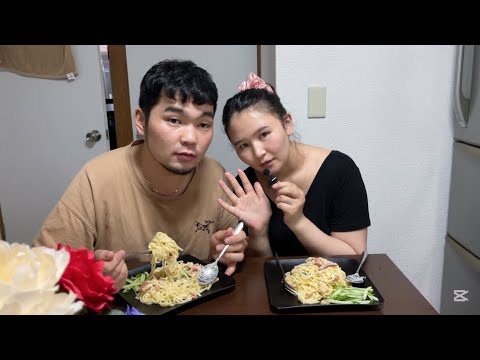 Видео: Хүүг унтаж байх хооронд 1 /Сүүтэй Паста ASMR/