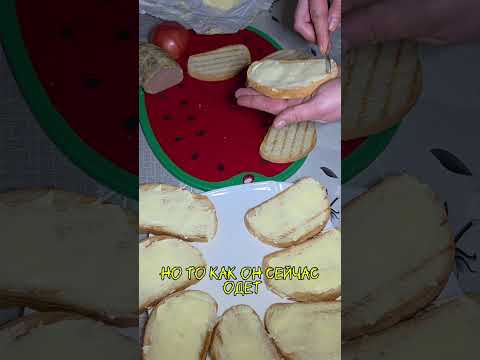 Видео: НИНКА-ДЕРЕВЕНЩИНА #ИСТОРИИИЗЖИЗНИ #РАССКАЗЫ #ИНТЕРЕСНО #РЕЦЕПТ 