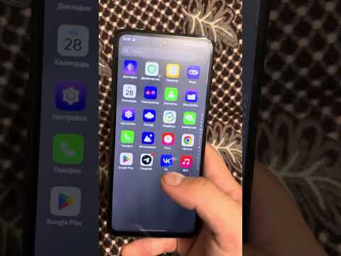 Видео: || ОБЗОР Oxygen OS ANDROID 15 || POCO X3 PRO || Очень плавная прошивка🔥