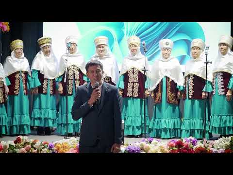 Видео: Ажелер ансамблі 10-жыл Еңбек ауылы мәдениет үйі