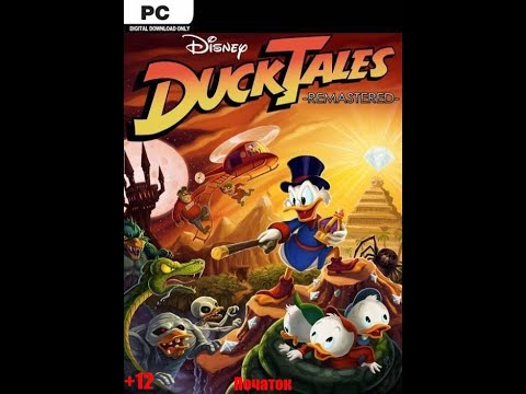 Видео: DuckTales Remastered Початок  Без коментарів