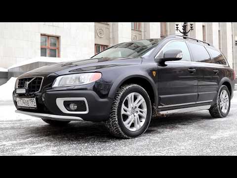 Видео: Комфортный лайнер VOLVO XC70