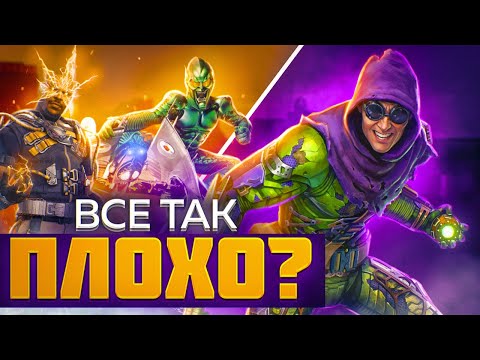 Видео: Как сильно ИЗМЕНИЛИСЬ злодеи в Человеке пауке: Нет пути домой?