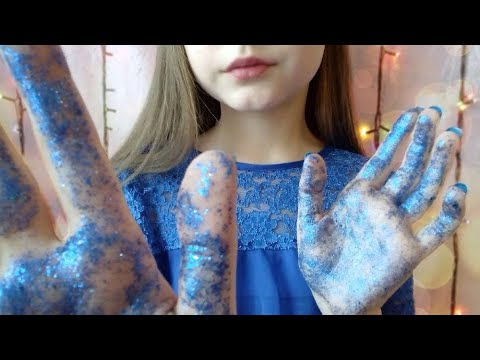 Видео: ✨ МНОГОСЛОЙНЫЙ АСМР ✨ Визуальные триггеры + Полу разборчивый шепот 💤 LAYERED ASMR