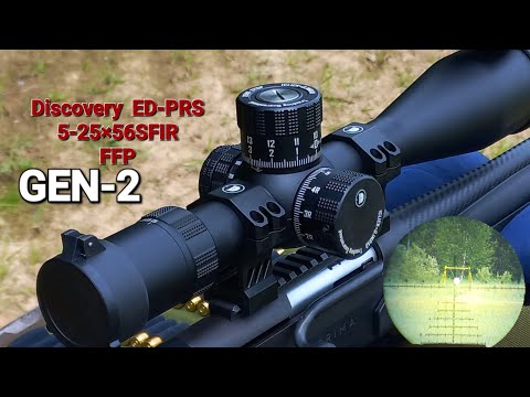 Видео: Discoveryopt ED-PRS 5-25×56SFIR FFP GEN-2!!! Рестайл УДАЛСЯ!!!