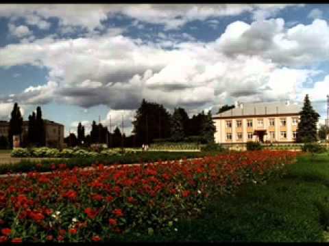 Видео: Я люблю тебя, родной город  Кролевец!