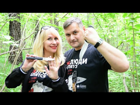 Видео: Бойкий Гусар!🗡🔥 Нож Hussar от Kizlyar Supreme на тесте в лесу!