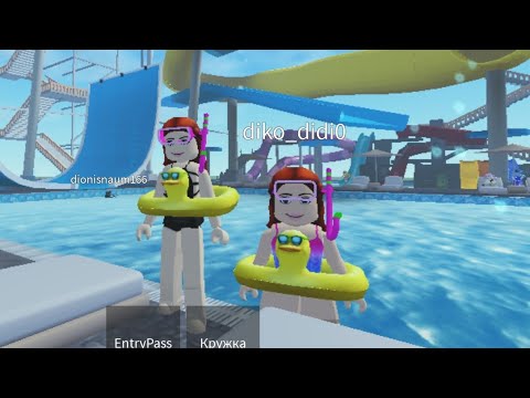 Видео: Достар мына оиын күшті екен 🧸♥
