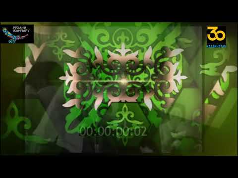 Видео: Видео презентация Латиф Хамиди