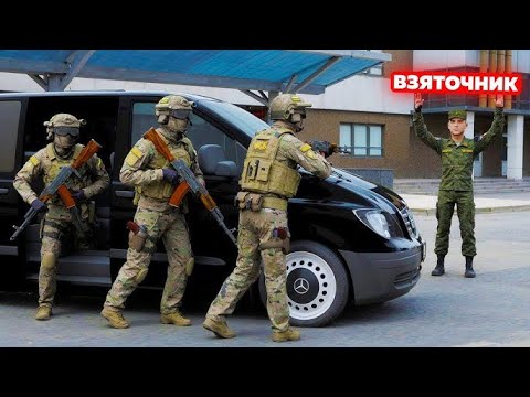 Видео: Главный взяточник на Воинской части. AMAZING ONLINE.