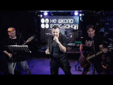 Видео: Ария-следуй за мной (cover) #voice #life #рок #ария #кипелов #живойзвук #следуй_за_мной #голос