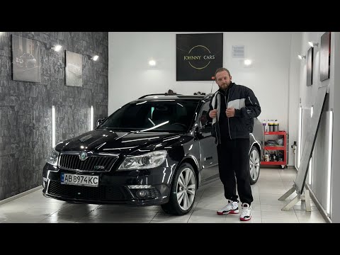 Видео: Skoda Octavia VRS Підготовка до ПРОДАЖУ