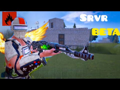 Видео: Start a siro oxide Day 1| يوم الأول بداية من صفر #oxide#Аксід#rust 