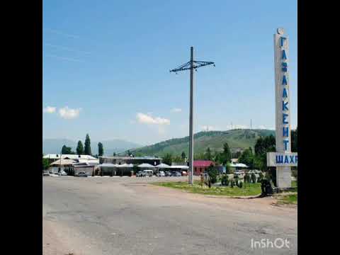 Видео: Ташкент облысы Бостандық ауданы. Менің туған жерім,ауылым