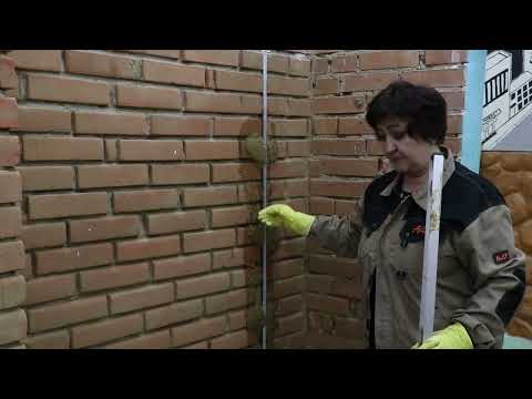 Видео: "Оштукатуривание поверхности по маякам"