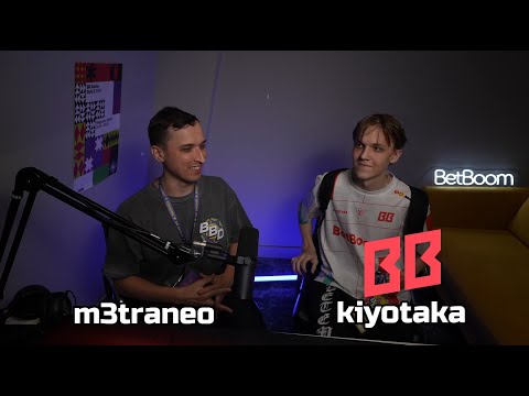 Видео: BETBOOM TEAM KIYOTAKA ВЫБИРАЕТ САМОГО ЛУЧШЕГО МИДЕРА