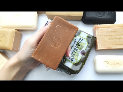 Видео: Cutting tar soap. ASMR. Резка дегтярного мыла