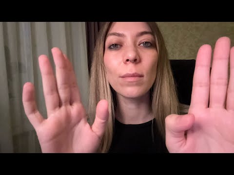 Видео: АСМР сделаю тебе расслабляющий массаж 