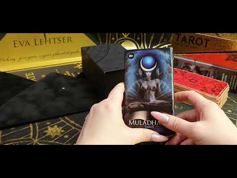 Видео: Мои ТОП-10 колод. Перечень "рабочих лошадок".