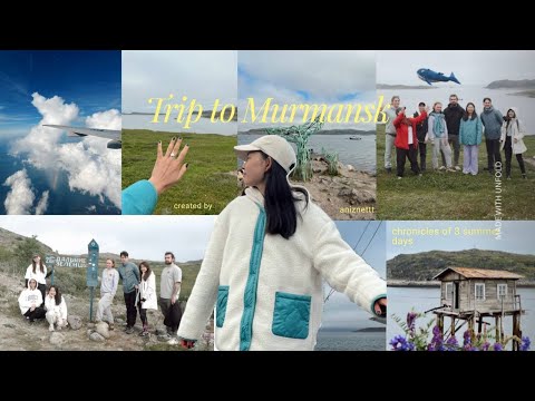 Видео: Мурманск: Северный Ледовитый океан, кемпинг и киты