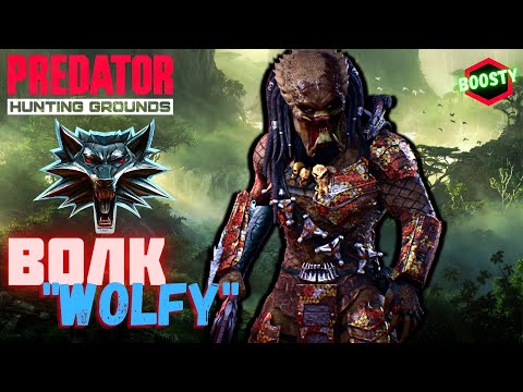 Видео: Predator Hunting Grounds ➤ ВОЛК ➤ boosty ОХОТА #1 #predator