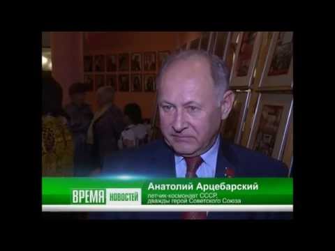 Видео: Выпуск от 7.04.15 Итоги "Кубка Гагарина" - Стерлитамакское телевидение