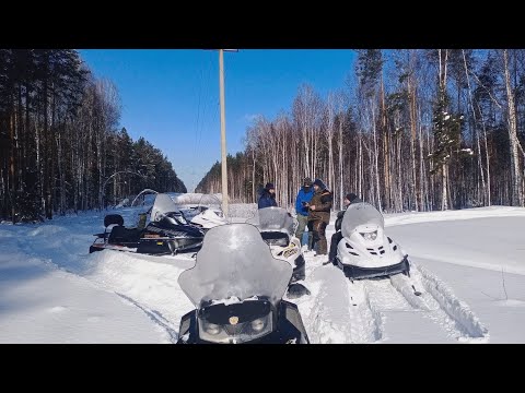 Видео: На аэродром на снегоходах Стелс и Тайга. Крутые покатушки! Было весело!