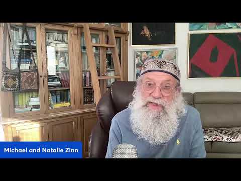 Видео: ЦИНАГОГА. Утро доброе! Радоваться!