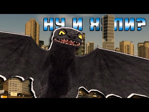 Видео: Cities: Skylines II спустя 2 года