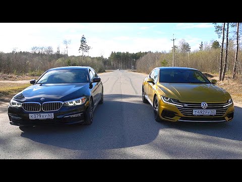 Видео: УСТРОИЛИ ПОТНУЮ ГОНКУ! BMW G30 ПРОТИВ VW ARTEON!